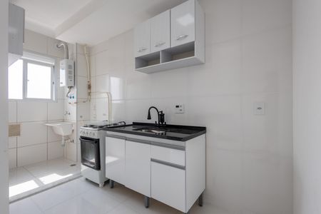 Apartamento à venda com 35m², 1 quarto e sem vagaCozinha