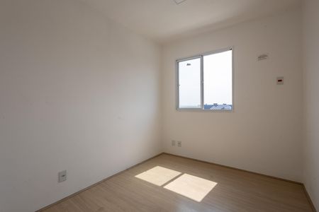 Quarto de apartamento à venda com 1 quarto, 35m² em Imperial de São Cristóvão, Rio de Janeiro
