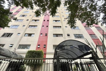 Apartamento à venda com 78m², 2 quartos e 1 vagaFachada