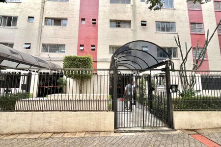 Apartamento à venda com 78m², 2 quartos e 1 vagaFachada