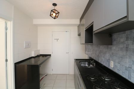 Apartamento à venda com 28m², 1 quarto e sem vagaCozinha