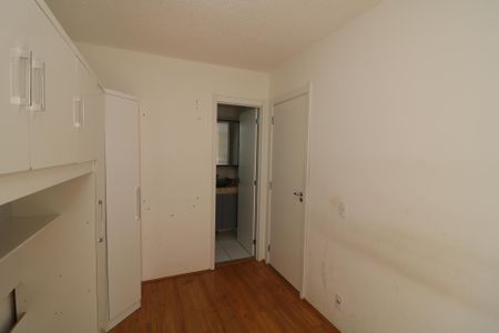 Apartamento à venda com 28m², 1 quarto e sem vagaQuarto