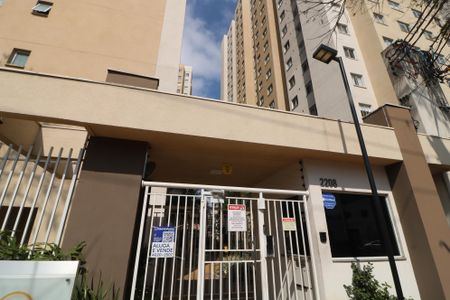 Apartamento à venda com 28m², 1 quarto e sem vagaFachada e portaria/Placa