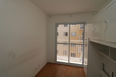Apartamento à venda com 28m², 1 quarto e sem vagaQuarto
