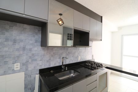 Apartamento à venda com 28m², 1 quarto e sem vagaCozinha