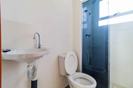 Apartamento para alugar com 43m², 2 quartos e 1 vagaBanheiro