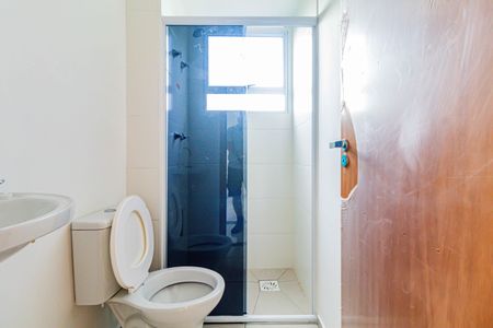 Apartamento para alugar com 43m², 2 quartos e 1 vagaBanheiro