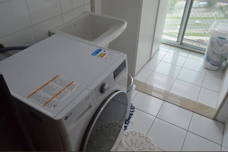 Apartamento à venda com 200m², 3 quartos e 2 vagasÁrea de Serviço