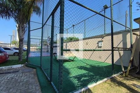 Apartamento à venda com 200m², 3 quartos e 2 vagasÁrea comum