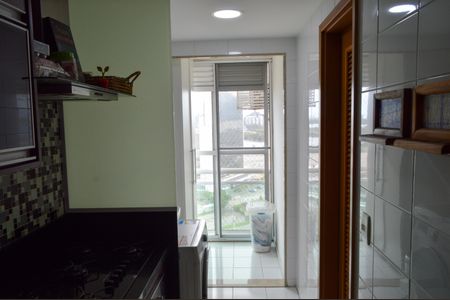 Apartamento à venda com 200m², 3 quartos e 2 vagasÁrea de Serviço