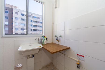 Apartamento para alugar com 47m², 2 quartos e 1 vagaÁrea de Serviço