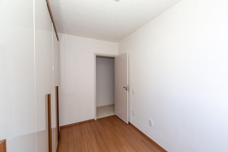Apartamento para alugar com 47m², 2 quartos e 1 vagaQuarto 1