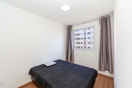 Apartamento para alugar com 47m², 2 quartos e 1 vagaQuarto 2