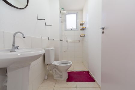 Apartamento para alugar com 47m², 2 quartos e 1 vagaBanheiro