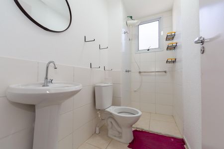 Apartamento para alugar com 47m², 2 quartos e 1 vagaBanheiro