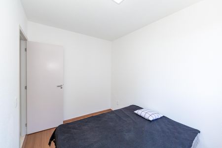 Apartamento para alugar com 47m², 2 quartos e 1 vagaQuarto 2