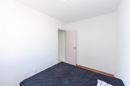 Apartamento para alugar com 47m², 2 quartos e 1 vagaQuarto 2