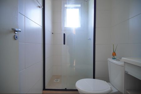 Apartamento para alugar com 51m², 2 quartos e 1 vagaBanheiro