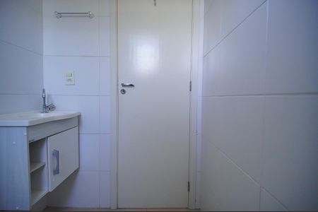 Apartamento para alugar com 51m², 2 quartos e 1 vagaBanheiro