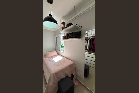 Apartamento à venda com 70m², 2 quartos e 1 vagaQuarto
