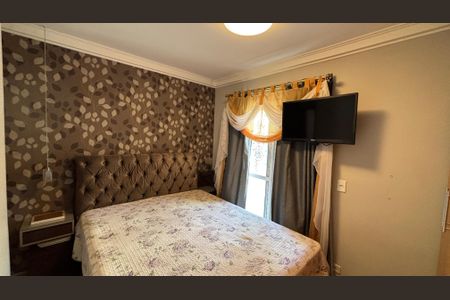 Apartamento à venda com 70m², 2 quartos e 1 vagaSuíte