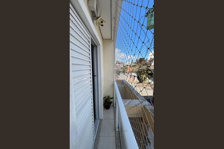 Apartamento à venda com 70m², 2 quartos e 1 vagaVaranda da Suíte