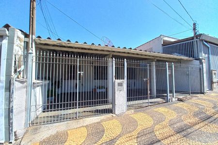 Casa à venda com 400m², 3 quartos e 3 vagas Casa à venda com 400m², 3 quartos e 3 vagasFachada do Prédio