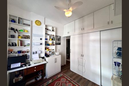 Apartamento à venda com 86m², 2 quartos e sem vagaQuarto