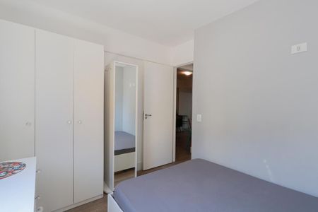Apartamento à venda com 48m², 2 quartos e 1 vaga Apartamento à venda com 48m², 2 quartos e 1 vagaQuarto 1