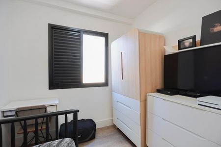 Apartamento à venda com 48m², 2 quartos e 1 vaga Apartamento à venda com 48m², 2 quartos e 1 vagaQuarto 2
