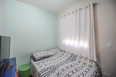Apartamento à venda com 89m², 3 quartos e 1 vagaQuarto 2