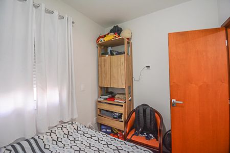 Apartamento à venda com 89m², 3 quartos e 1 vagaQuarto 2