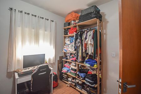 Apartamento à venda com 89m², 3 quartos e 1 vagaQuarto 1