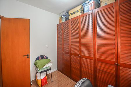 Apartamento à venda com 89m², 3 quartos e 1 vagaQuarto 1