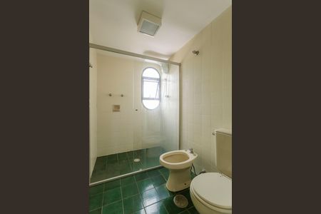 Apartamento à venda com 57m², 1 quarto e 1 vagaBanheiro