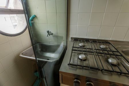 Apartamento à venda com 57m², 1 quarto e 1 vagaCozinha