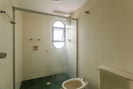 Apartamento à venda com 57m², 1 quarto e 1 vagaBanheiro