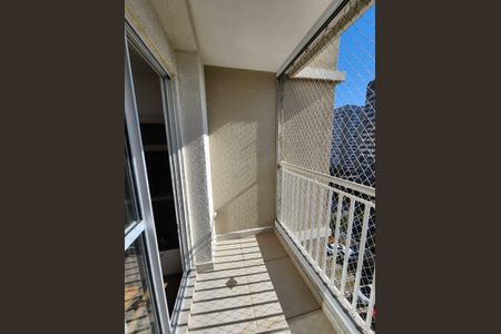 Apartamento à venda com 51m², 2 quartos e 1 vagaVaranda