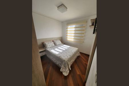 Apartamento à venda com 51m², 2 quartos e 1 vagaQuarto