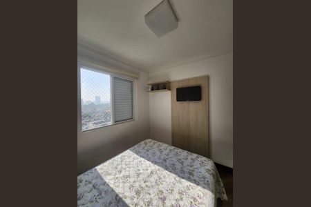 Apartamento à venda com 51m², 2 quartos e 1 vagaQuarto