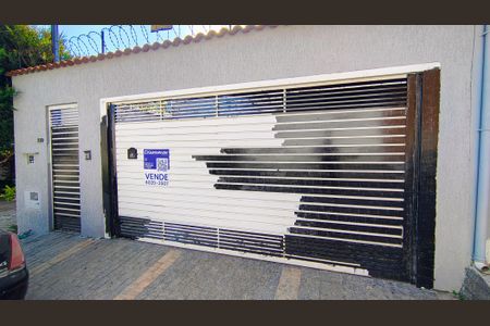 Casa à venda com 125m², 3 quartos e 3 vagas Casa à venda com 125m², 3 quartos e 3 vagasFachada