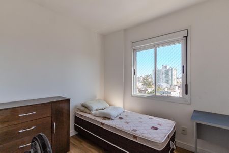 Apartamento à venda com 55m², 2 quartos e 1 vagaQuarto 1