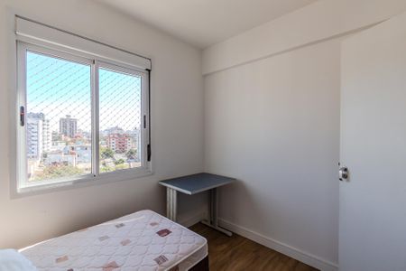 Apartamento à venda com 55m², 2 quartos e 1 vagaQuarto 1