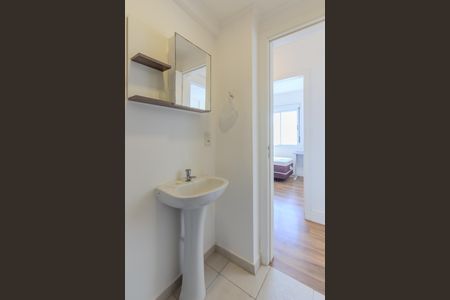 Apartamento à venda com 55m², 2 quartos e 1 vagaBanheiro