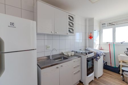 Apartamento à venda com 55m², 2 quartos e 1 vagaCozinha e Área de Serviço