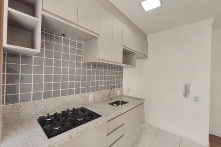 Apartamento à venda com 53m², 1 quarto e 1 vaga Apartamento à venda com 53m², 1 quarto e 1 vagaCozinha