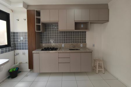 Apartamento à venda com 53m², 1 quarto e 1 vaga Apartamento à venda com 53m², 1 quarto e 1 vagaCozinha