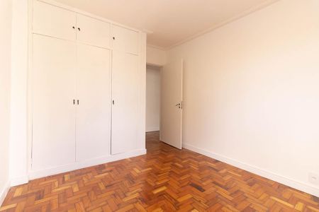 Apartamento para alugar com 75m², 2 quartos e 1 vaga Apartamento para alugar com 75m², 2 quartos e 1 vagaQuarto 1