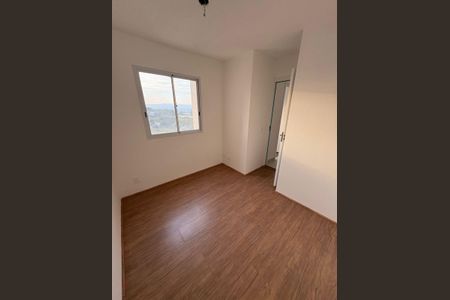 Apartamento para alugar com 33m², 2 quartos e sem vaga Apartamento para alugar com 33m², 2 quartos e sem vagaQuarto 1