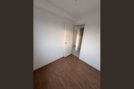 Apartamento para alugar com 33m², 2 quartos e sem vaga Apartamento para alugar com 33m², 2 quartos e sem vagaQuarto 2